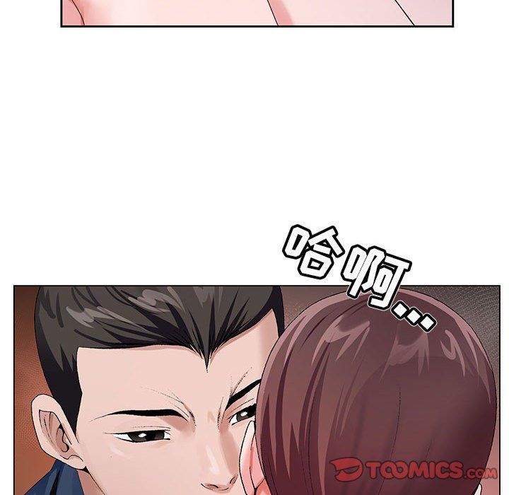 神之手第36话