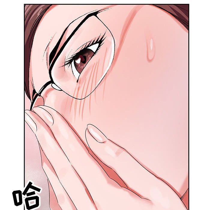 神之手第36话