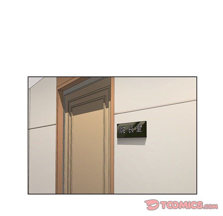 神之手第36话