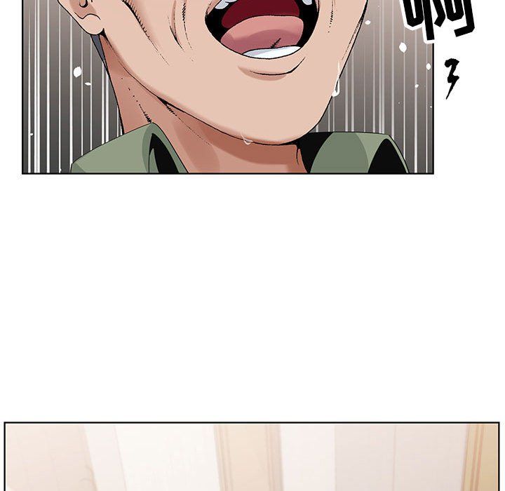 神之手第36话