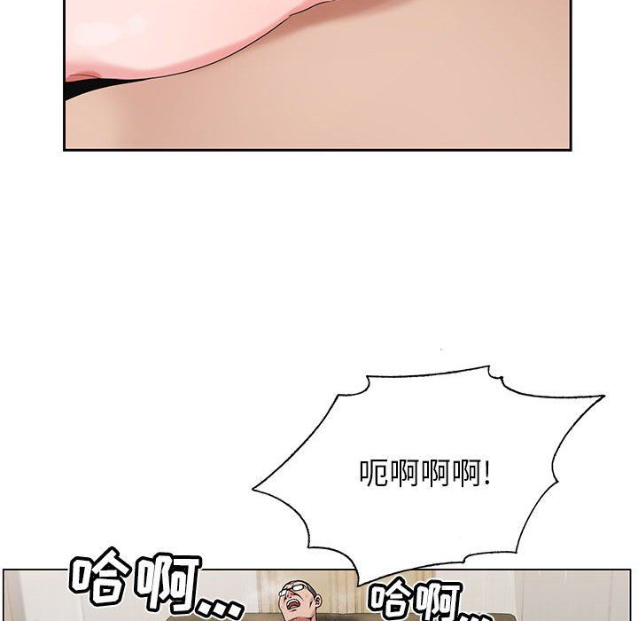 神之手第36话