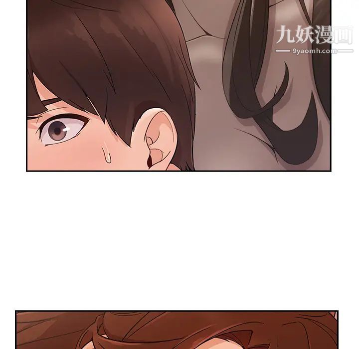 长腿姐姐第36话