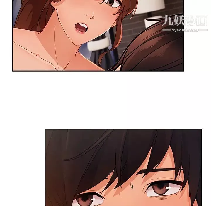 長腿姐姐第36话
