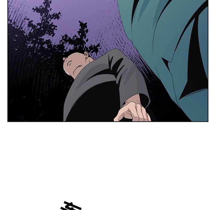 神之手第37话