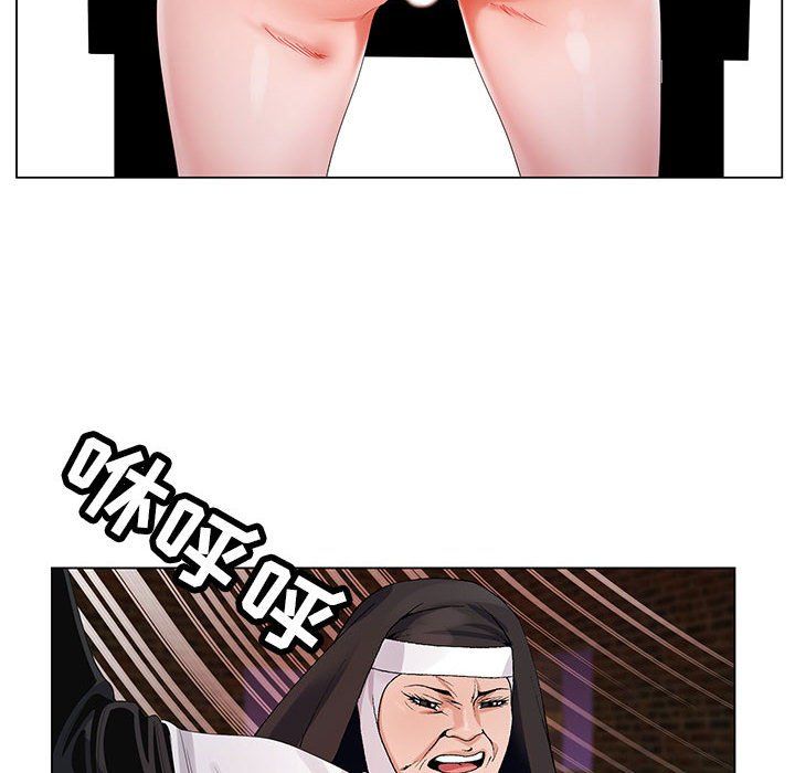 神之手第37话