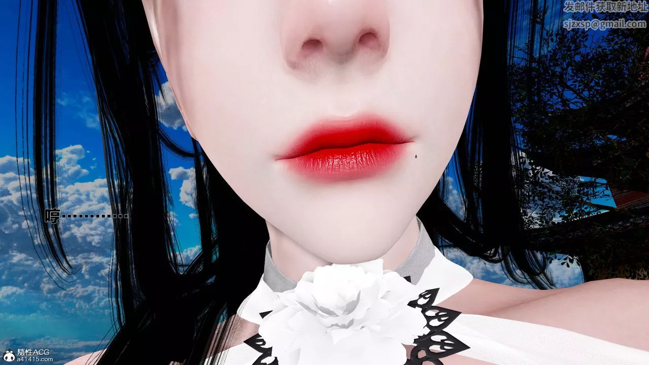 [3D]借你娘子泄泄火[討魔傳]+外傳外传1-女侠程瑶篇08
