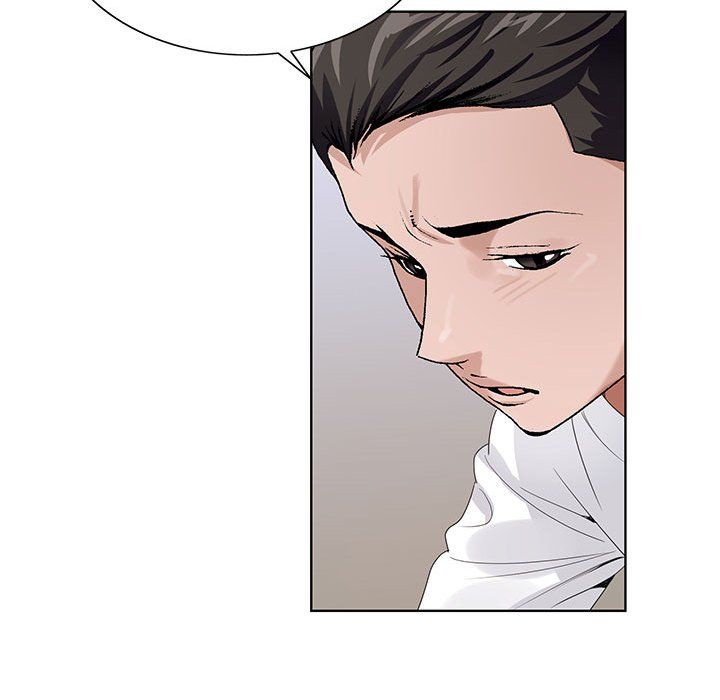 神之手第37话