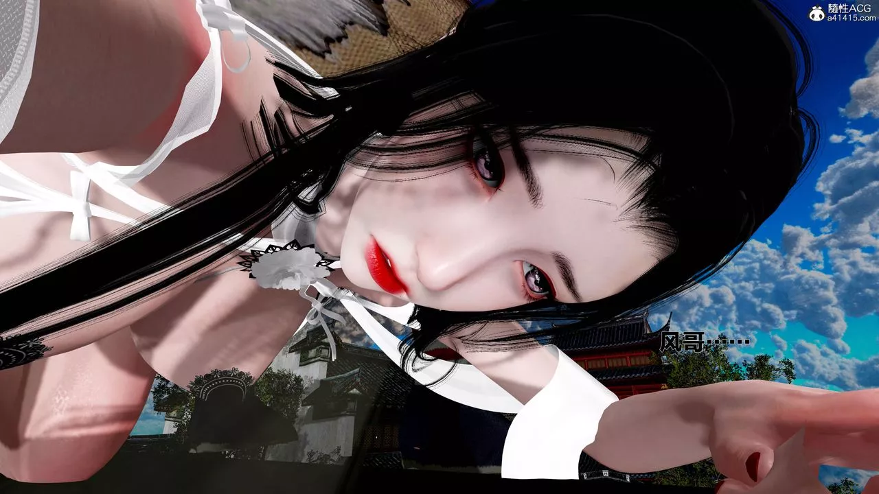 [3D]借你娘子泄泄火[討魔傳]+外傳外传1-女侠程瑶篇08