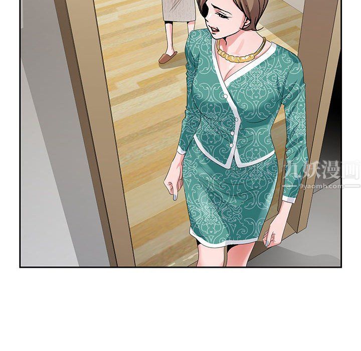 神之手第37话