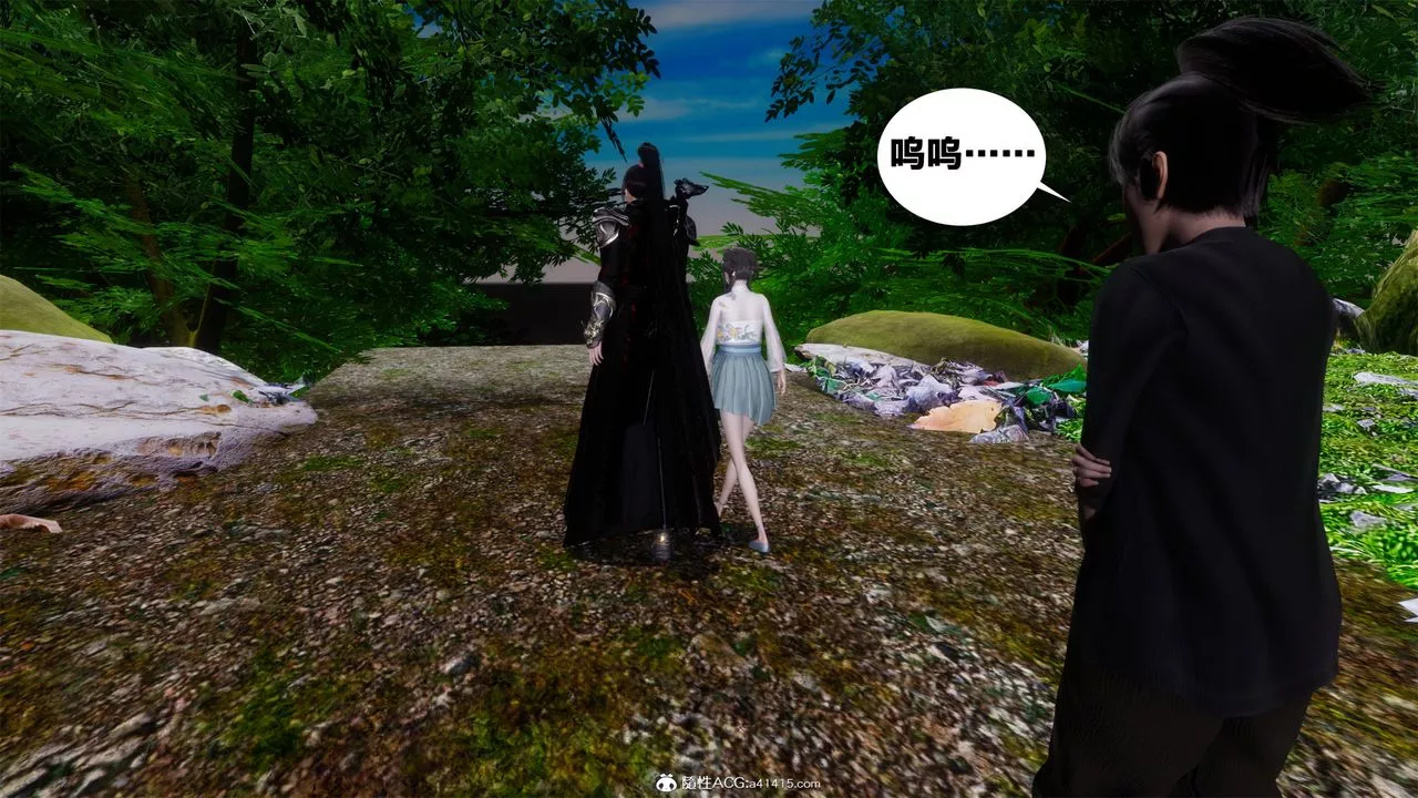 [3D]借你娘子泄泄火[討魔傳]+外傳外传2-柳菱香篇01