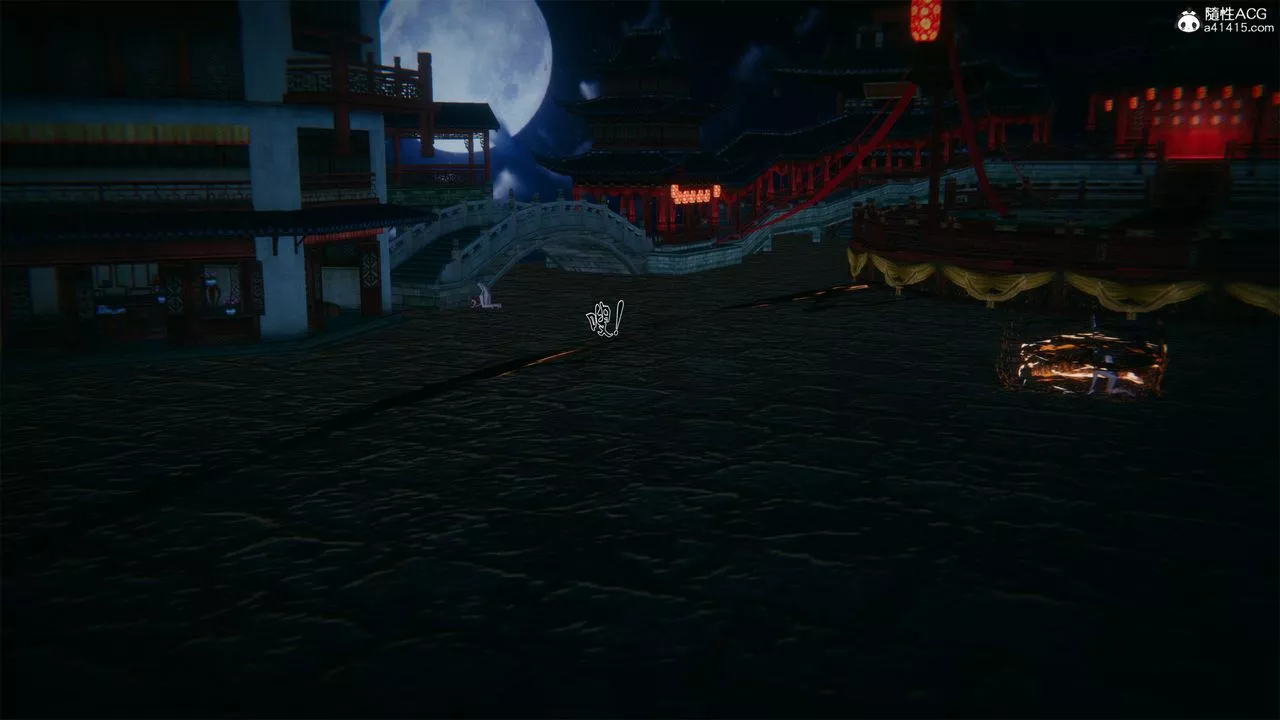 [3D]借你娘子泄泄火[討魔傳]+外傳外传2-柳菱香篇01