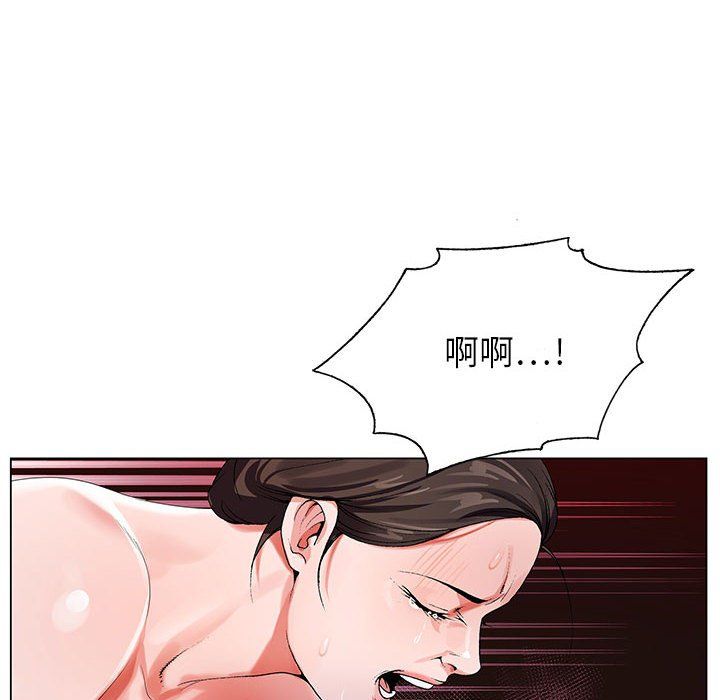 神之手第38话