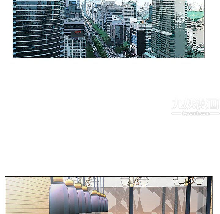 神之手第38话