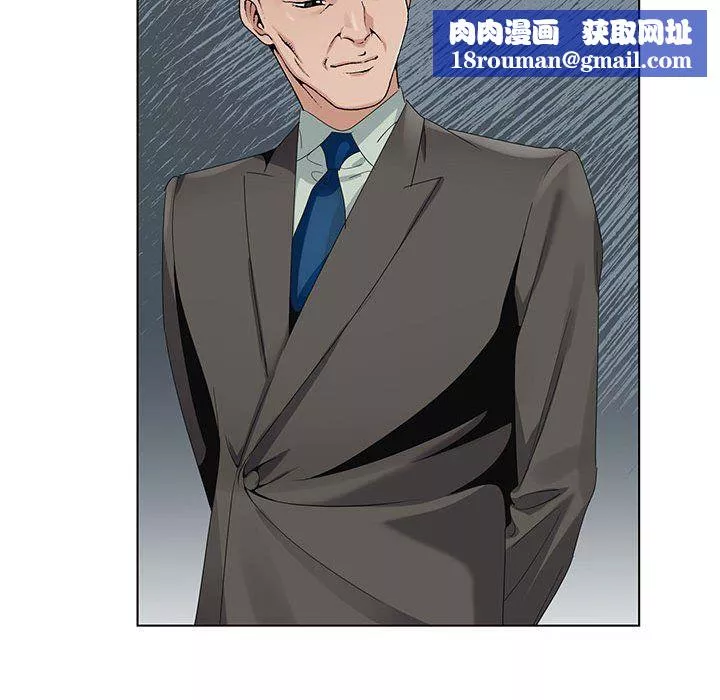 神之手第38話