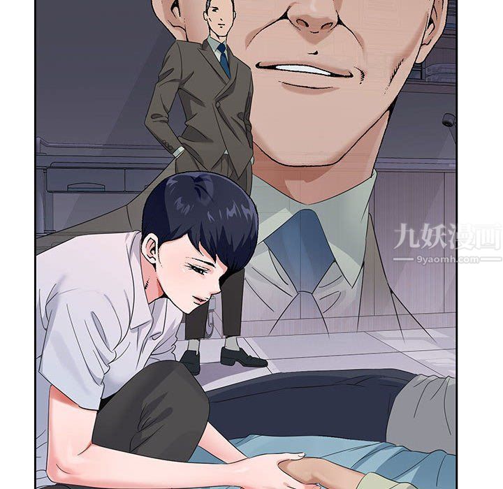 神之手第38话