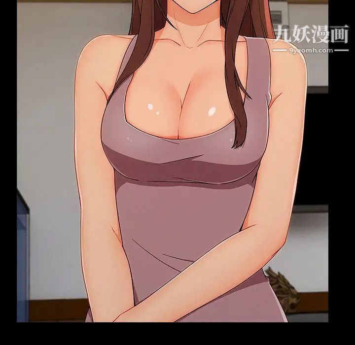 長腿姐姐第38话