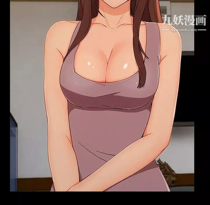長腿姐姐第38话