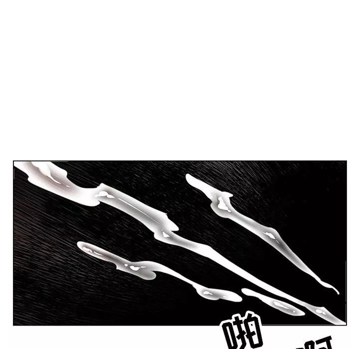 神之手第38話