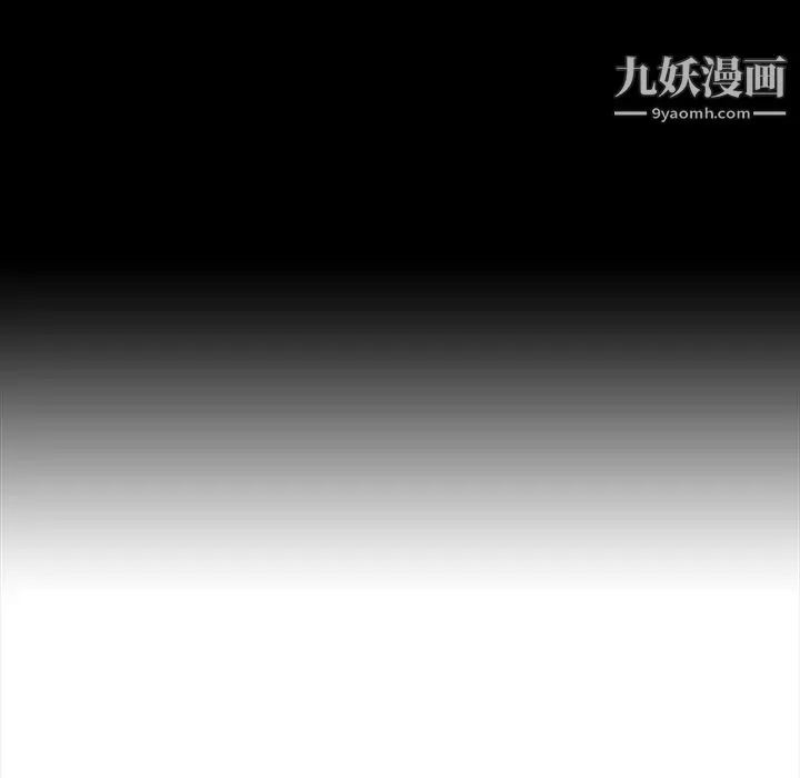 長腿姐姐第38话
