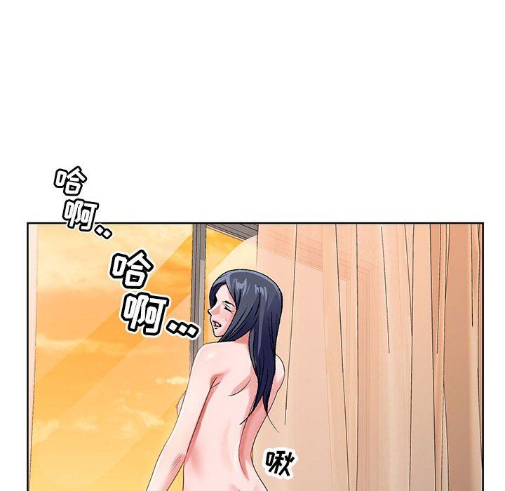神之手第39话
