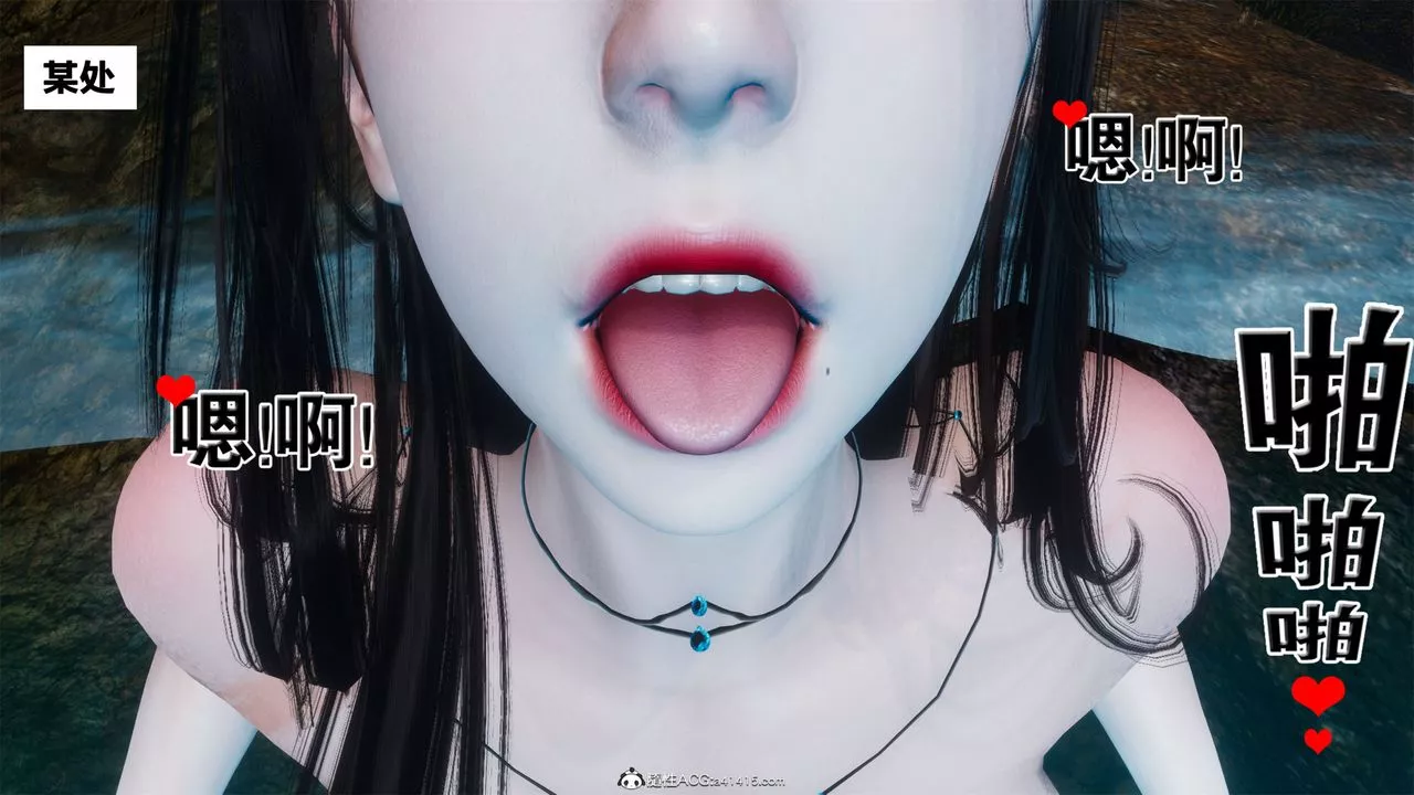 [3D]借你娘子泄泄火[討魔傳]+外傳外传2-柳菱香篇05