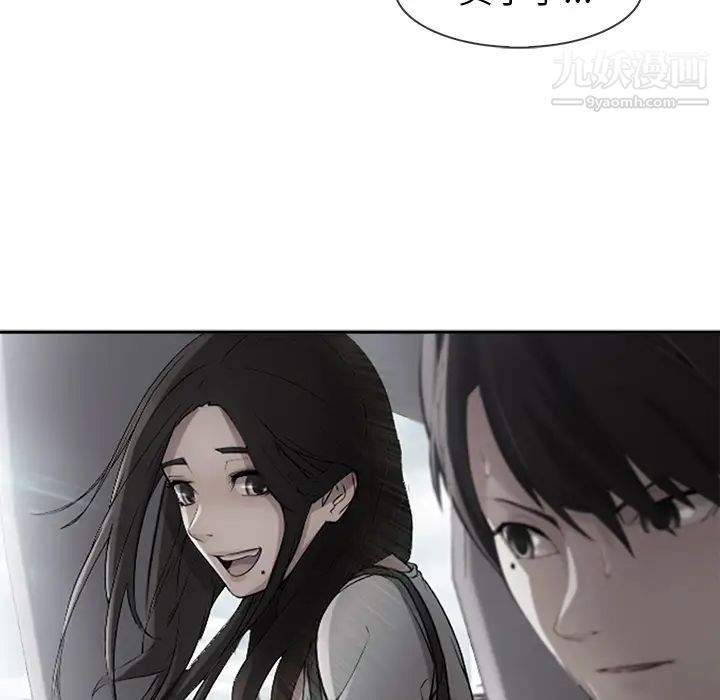 长腿姐姐第39话