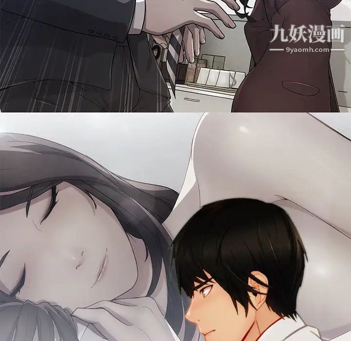 長腿姐姐第39话