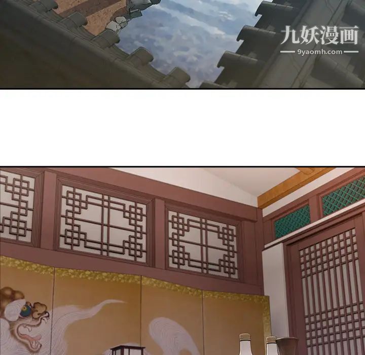 長腿姐姐第39话