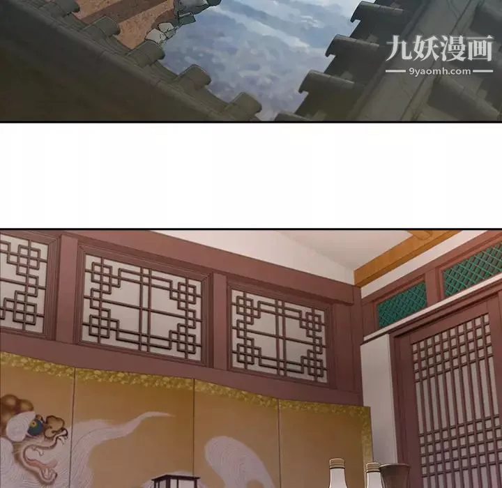 長腿姐姐第39话