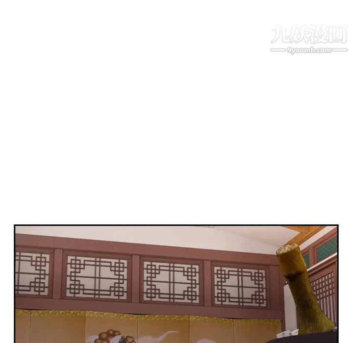 長腿姐姐第39话