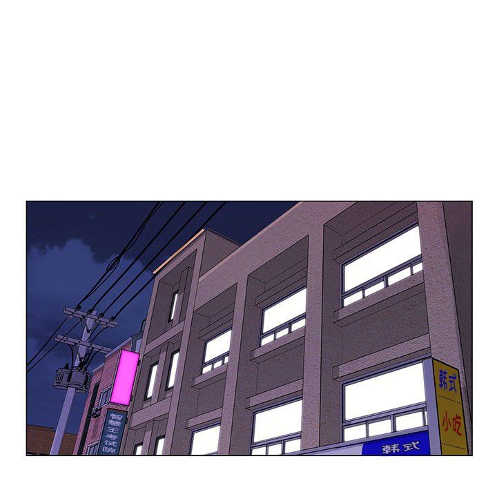 神之手第39话