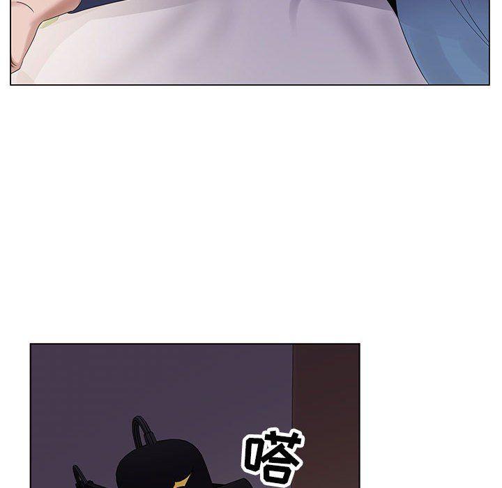神之手第39话