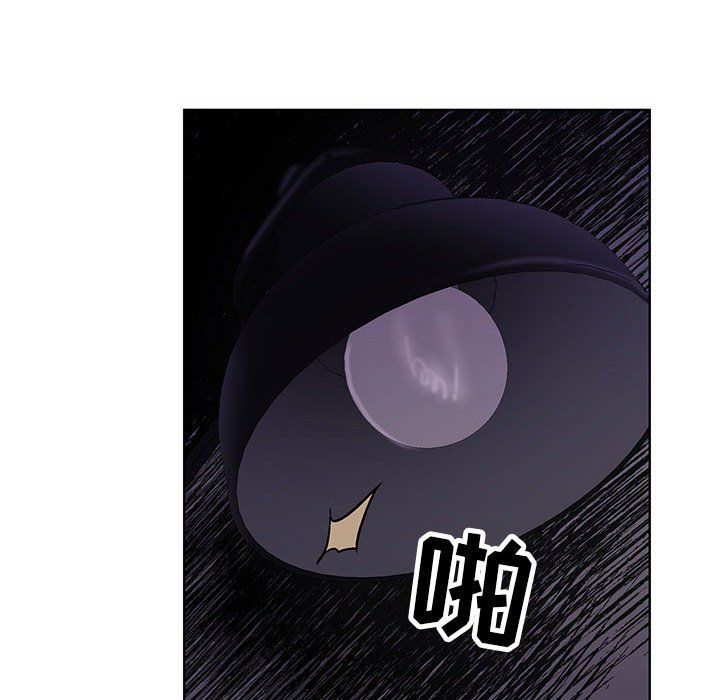 神之手第39话