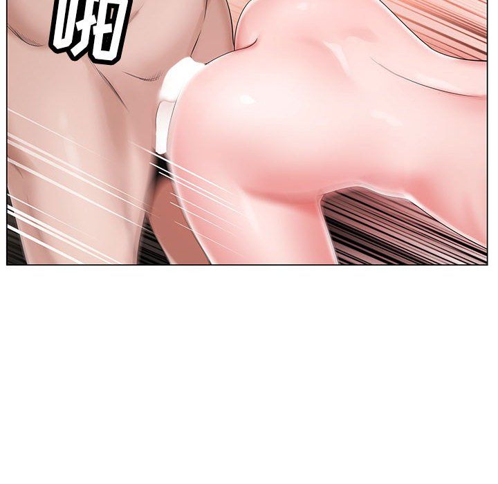神之手第40话