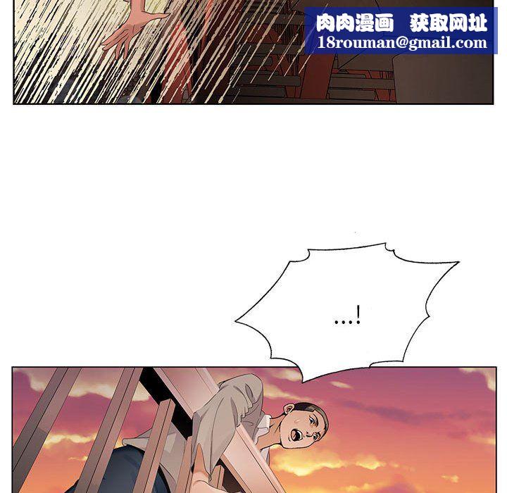 神之手第40话
