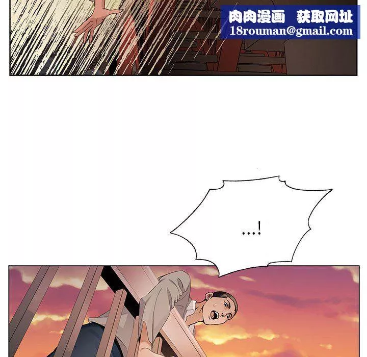 神之手第40話
