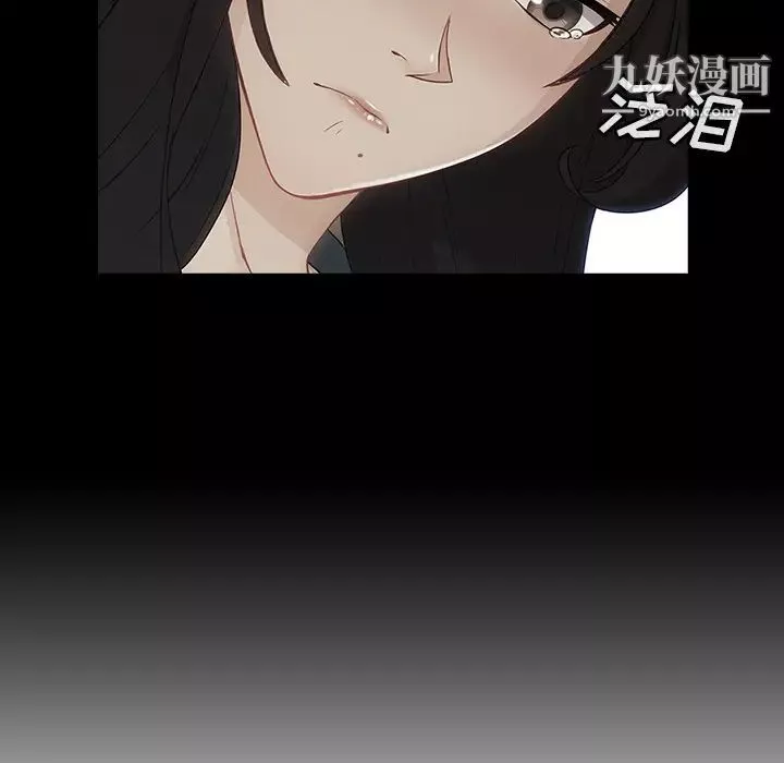長腿姐姐第40话