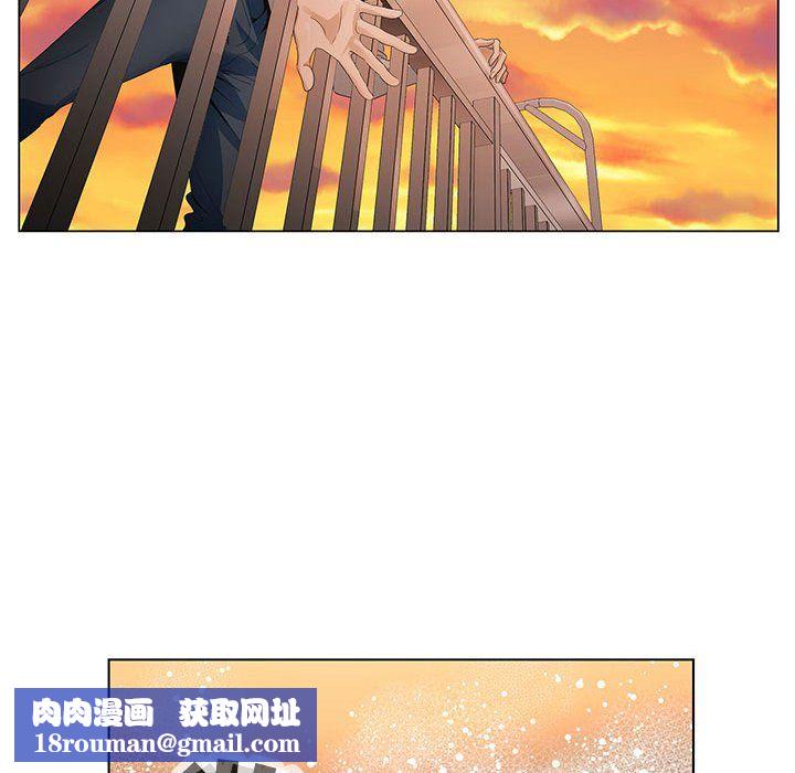 神之手第40话