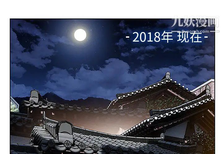 長腿姐姐第41话