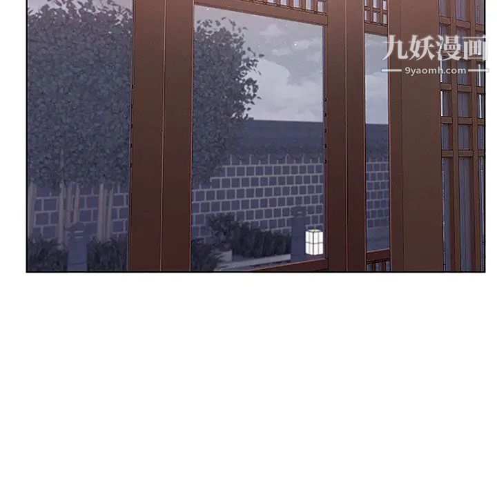 長腿姐姐第41话