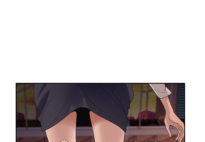 神之手第41话