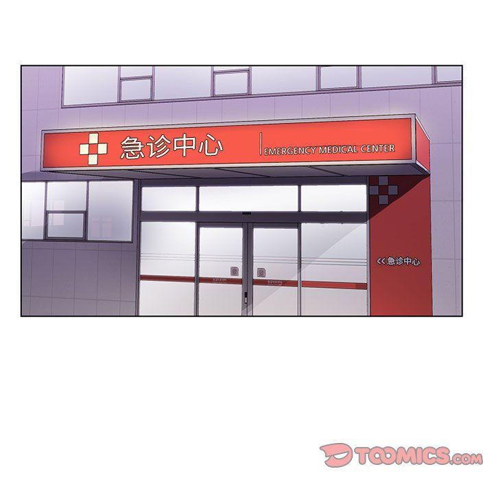 神之手第41话
