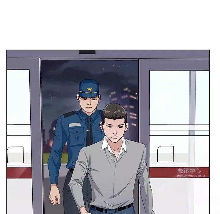 神之手第41話