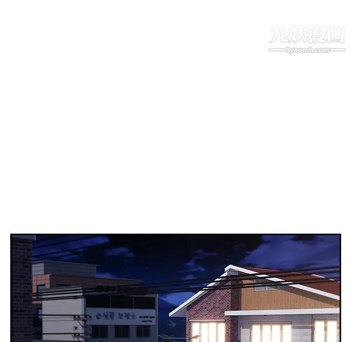 長腿姐姐第41话