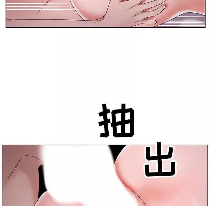 神之手第41話