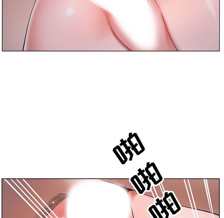 神之手第41话