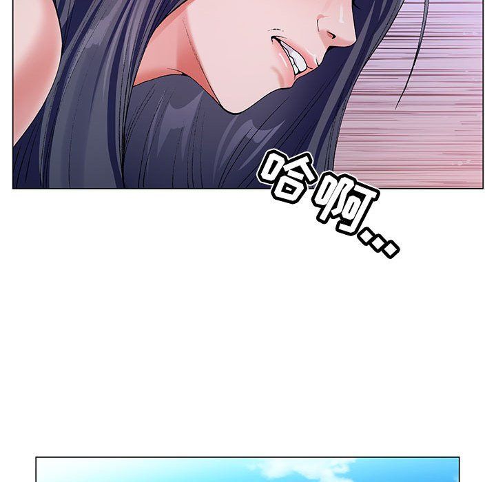 神之手第41话