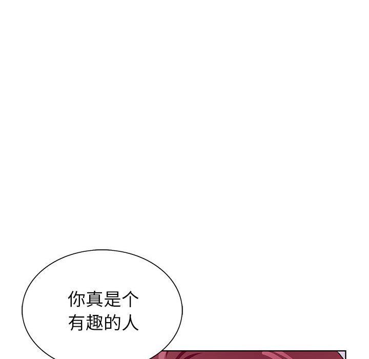 神之手第41话