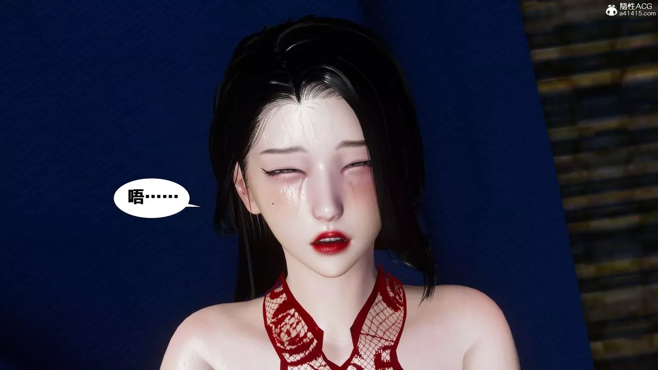 [3D]借你娘子泄泄火[討魔傳]+外傳外传2-柳菱香篇10