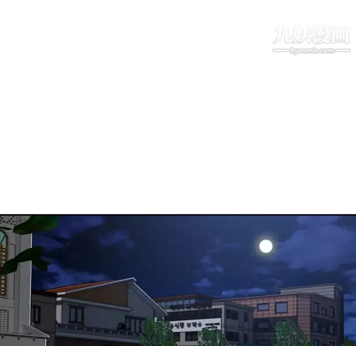 長腿姐姐第42话